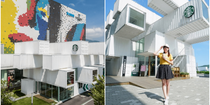 Top các quán Starbucks đẹp nhất Đài Loan ‘sống ảo’ chất ngất